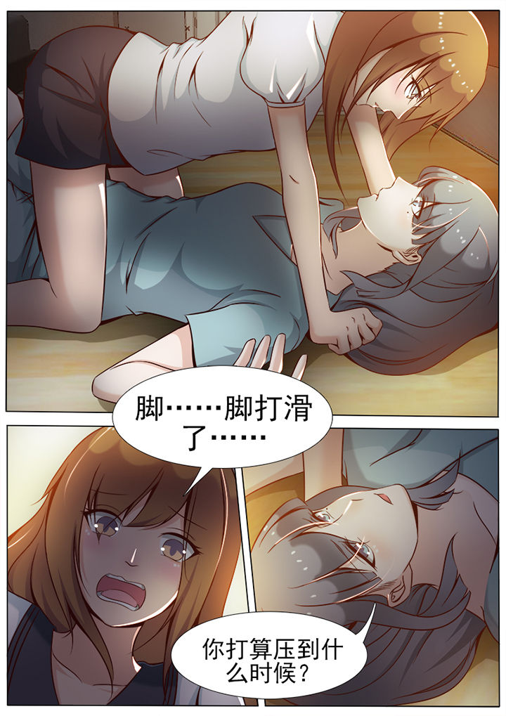 第9章：5