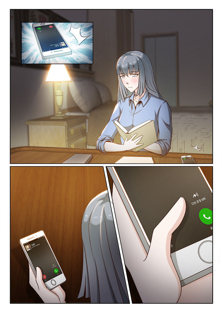 第52章：6