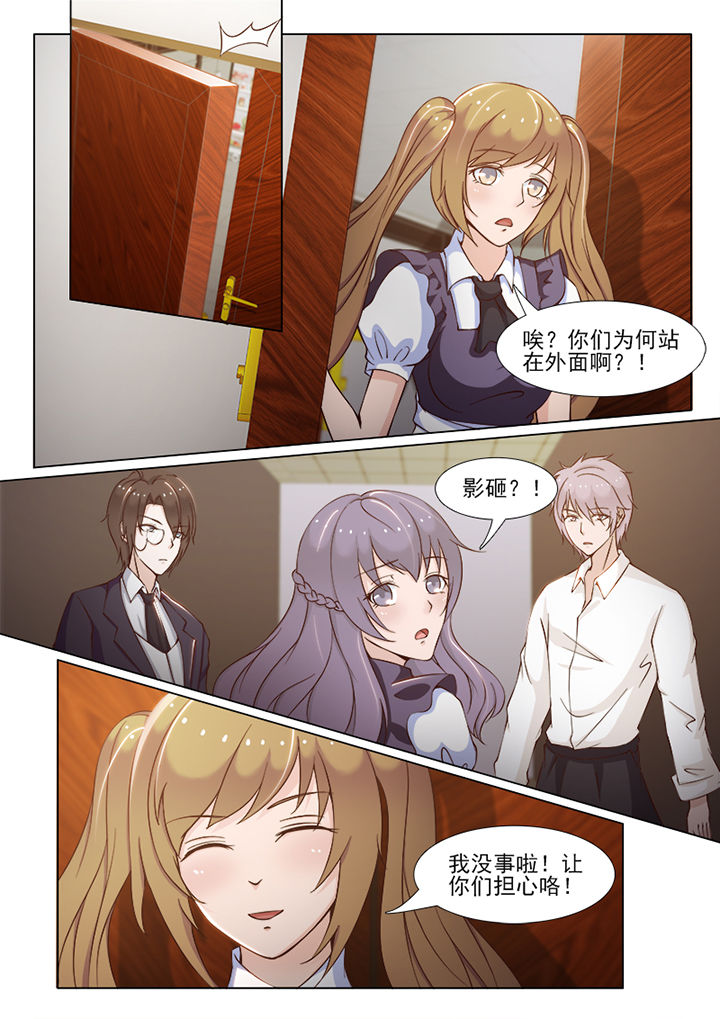 第75章：5