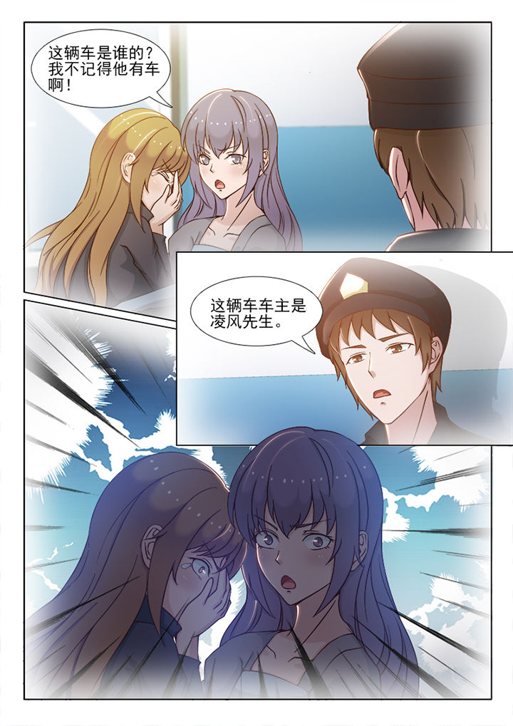 第75章：1