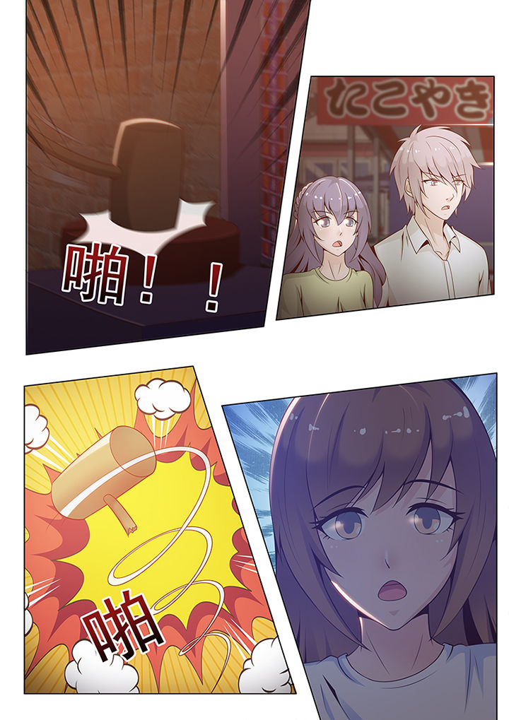 第79章：3
