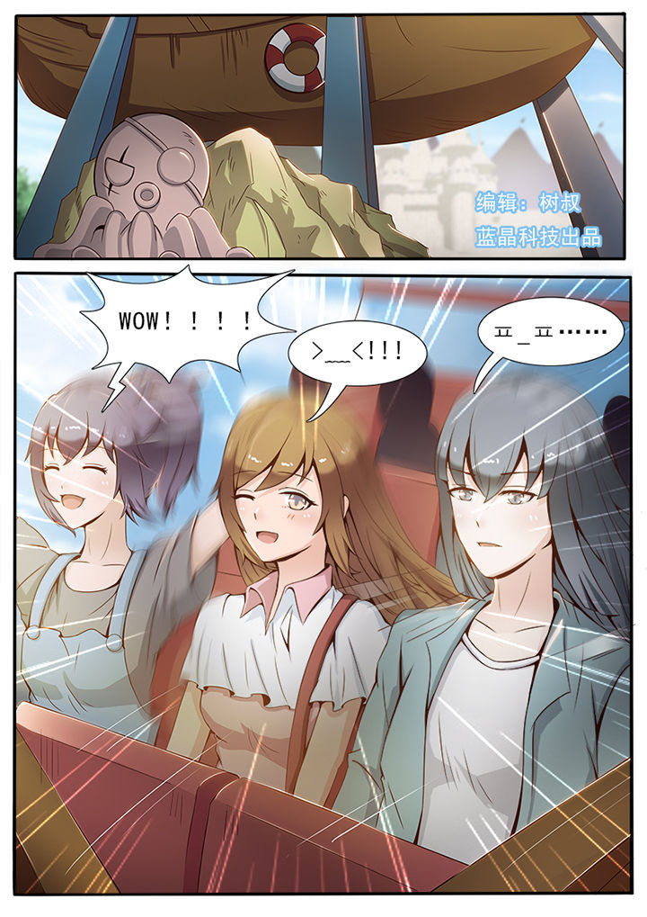 第22章：0