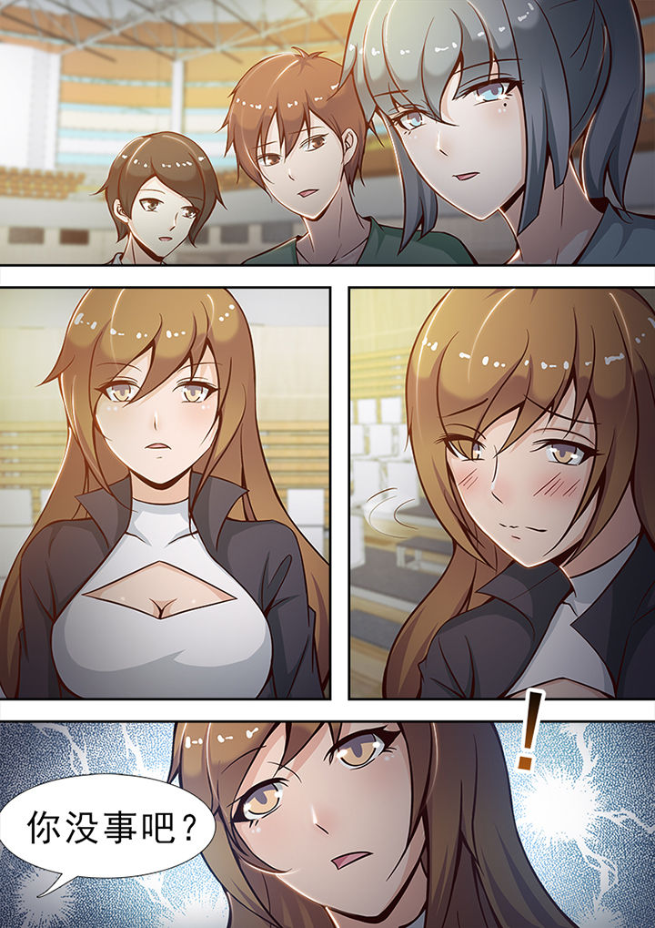 第19章：3