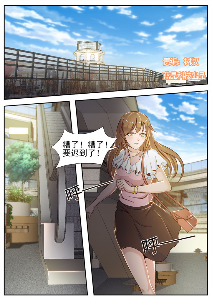 第20章：0
