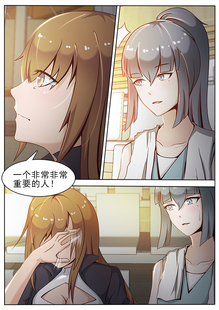 第13章：8
