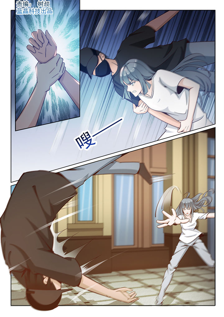 第89章：0