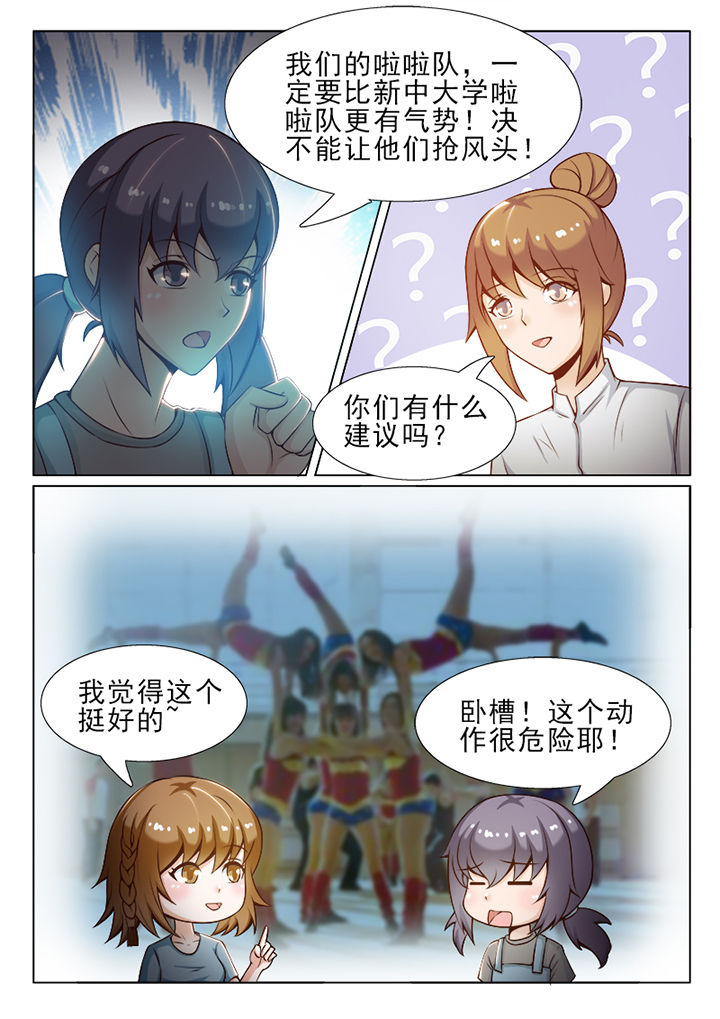 第41章：1