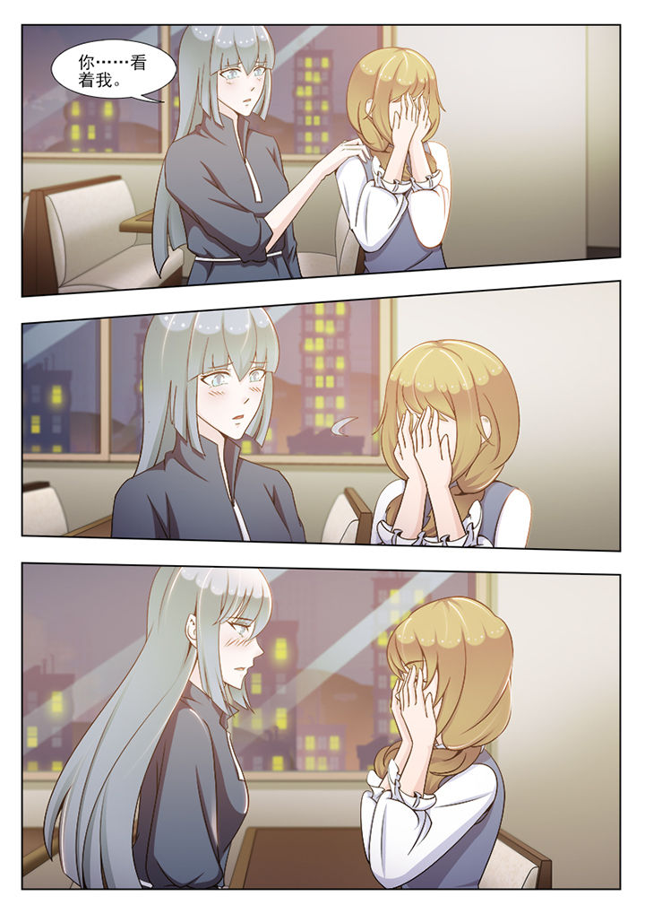 第96章：6