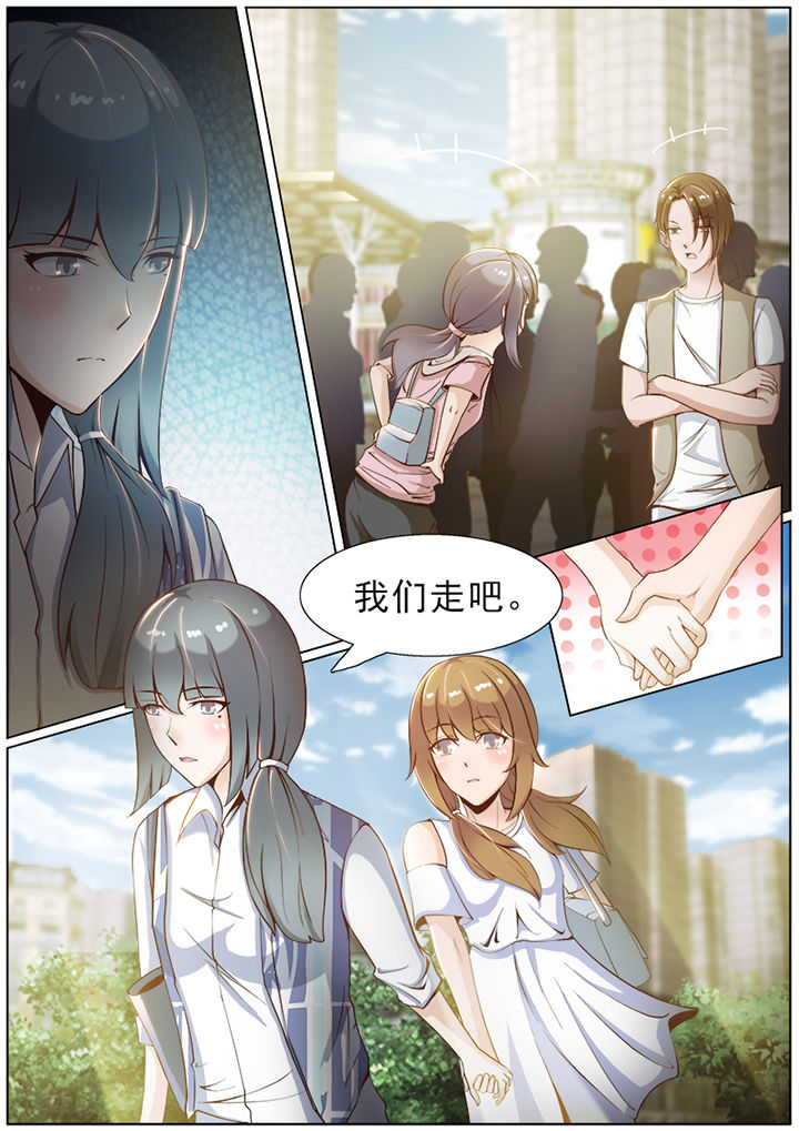 第45章：7