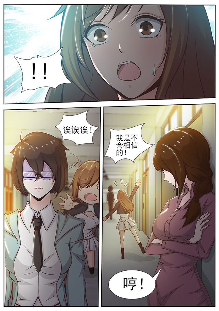 第11章：7