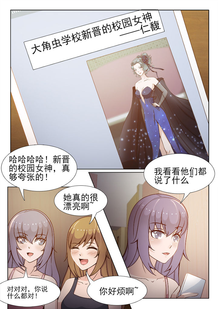 第80章：2