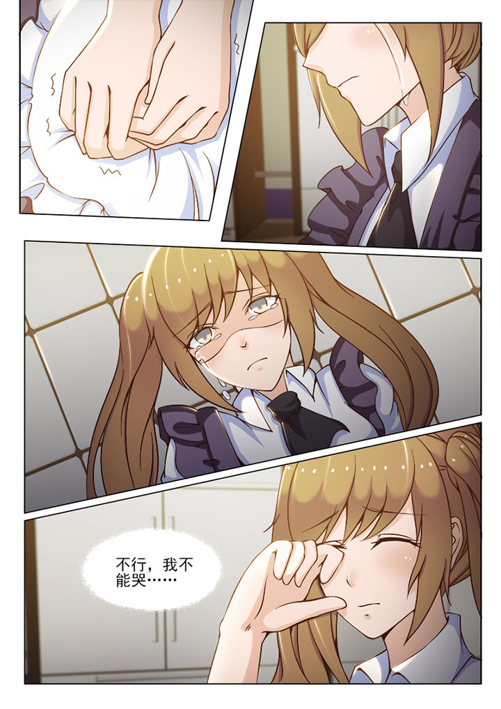 第75章：3