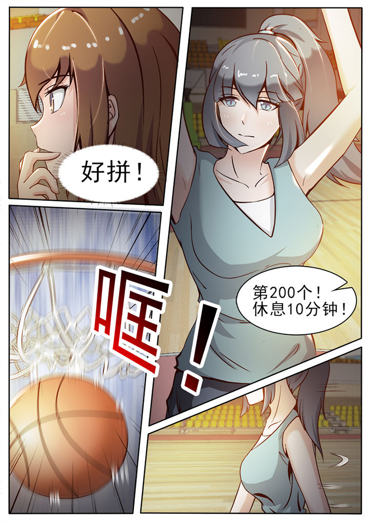 第13章：1