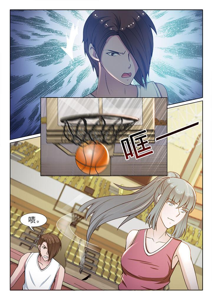 第87章：7