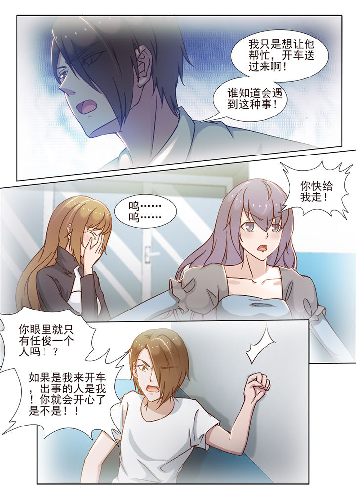 第75章：2