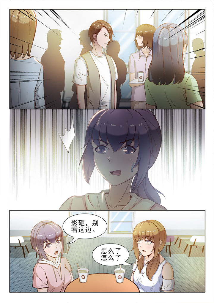 第47章：1