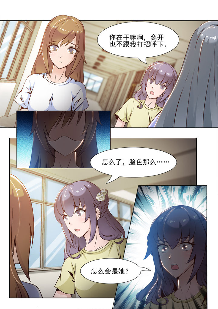 第58章：5