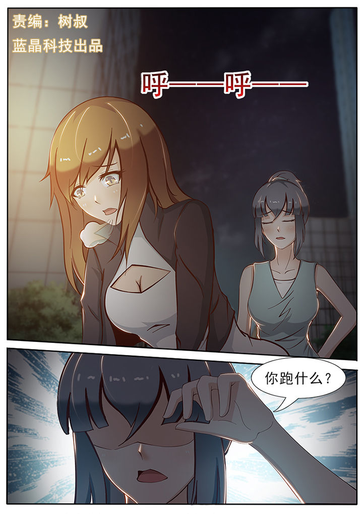 第18章：0