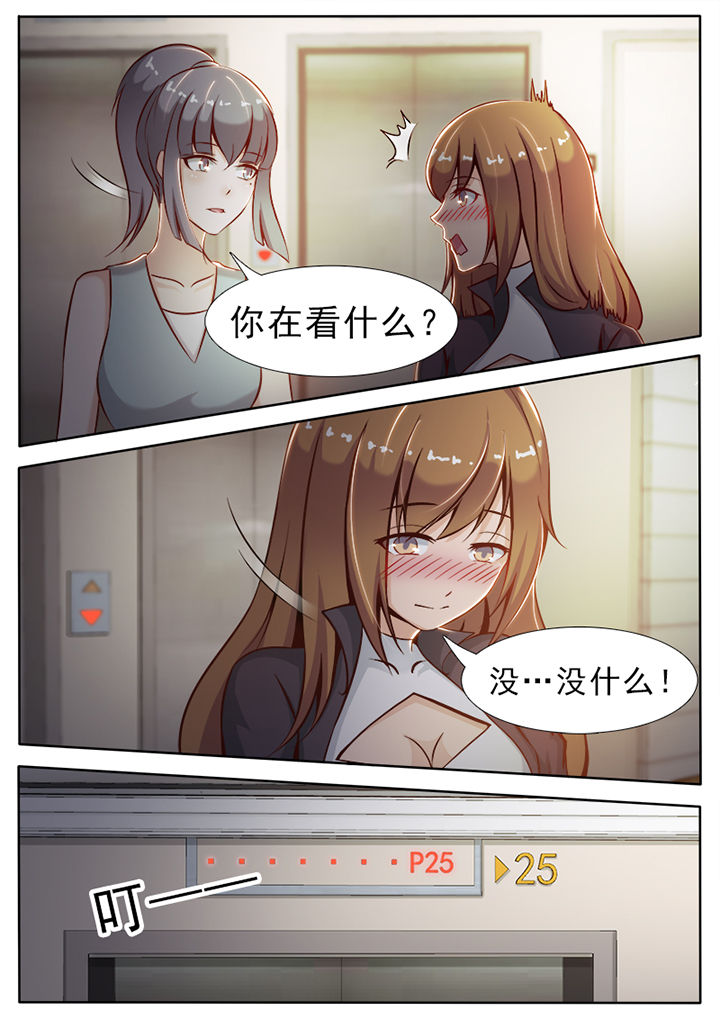 第17章：0