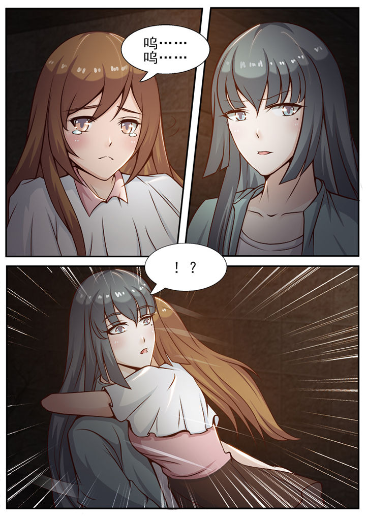 第24章：1