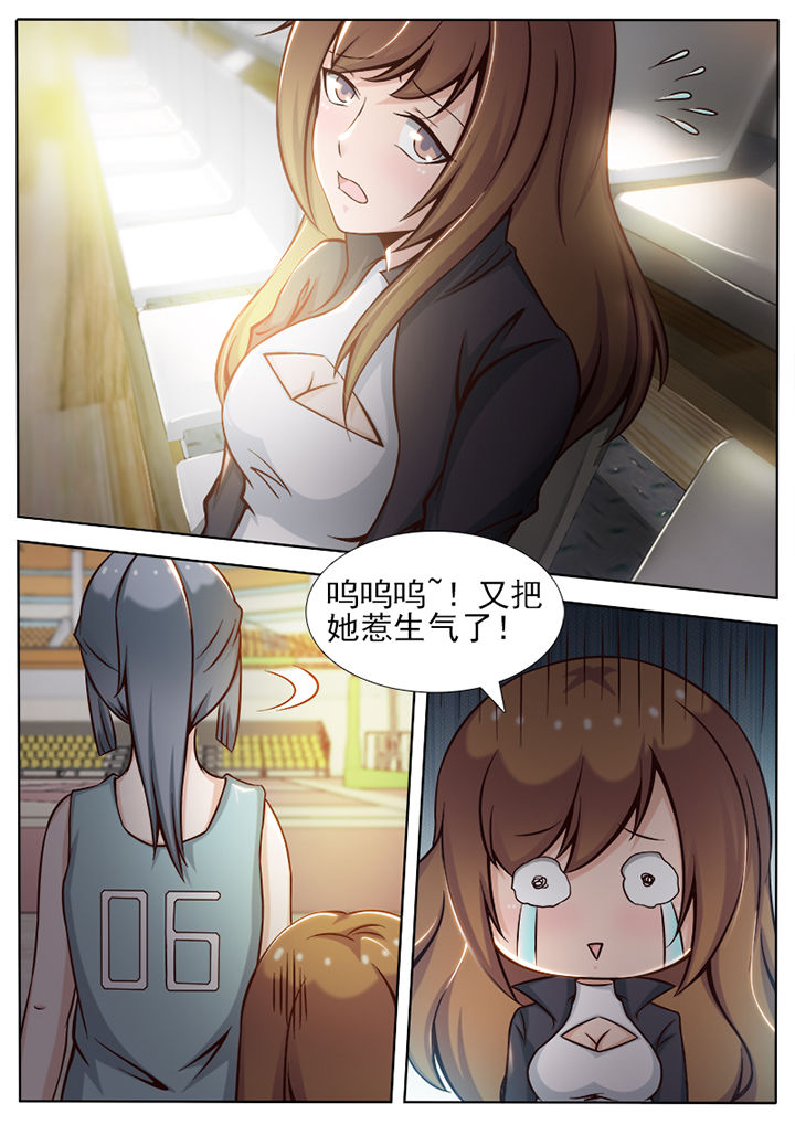 第14章：4