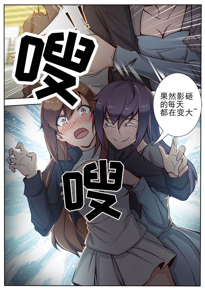 第19章：1