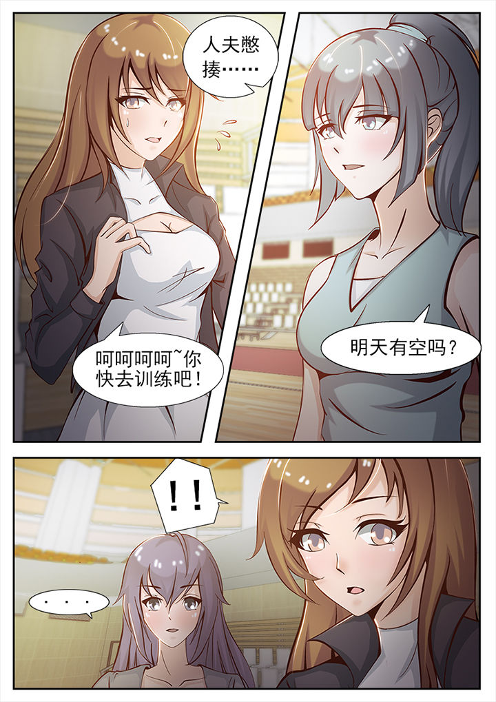 第19章：5