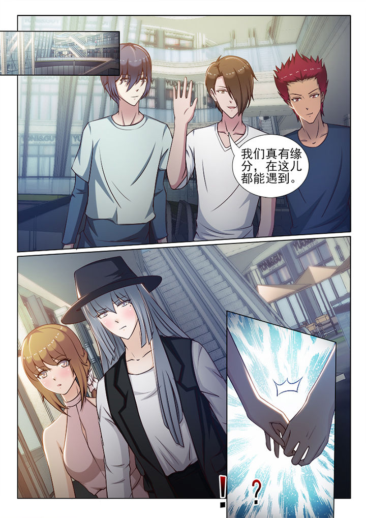 第55章：3