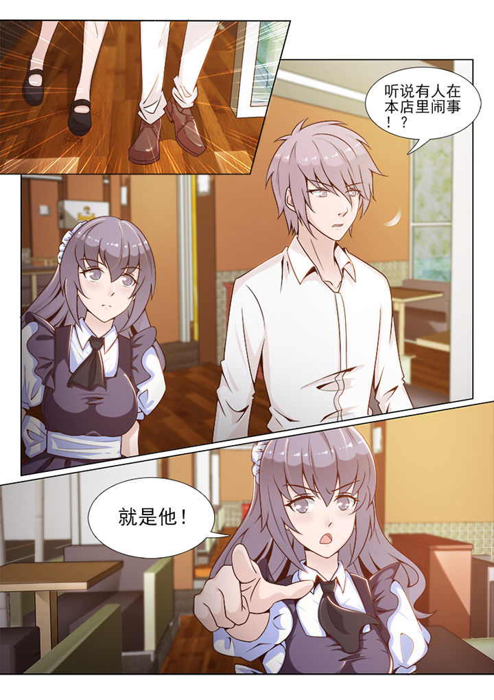 第71章：7