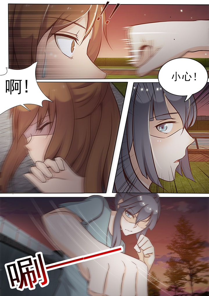 第7章：5