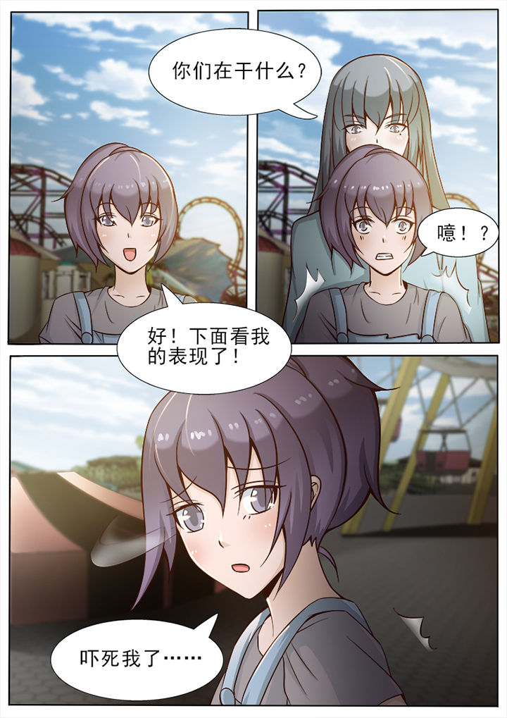 第25章：6