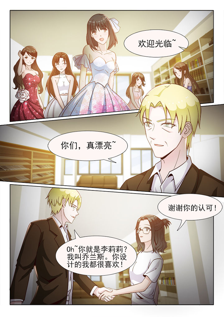 第67章：0