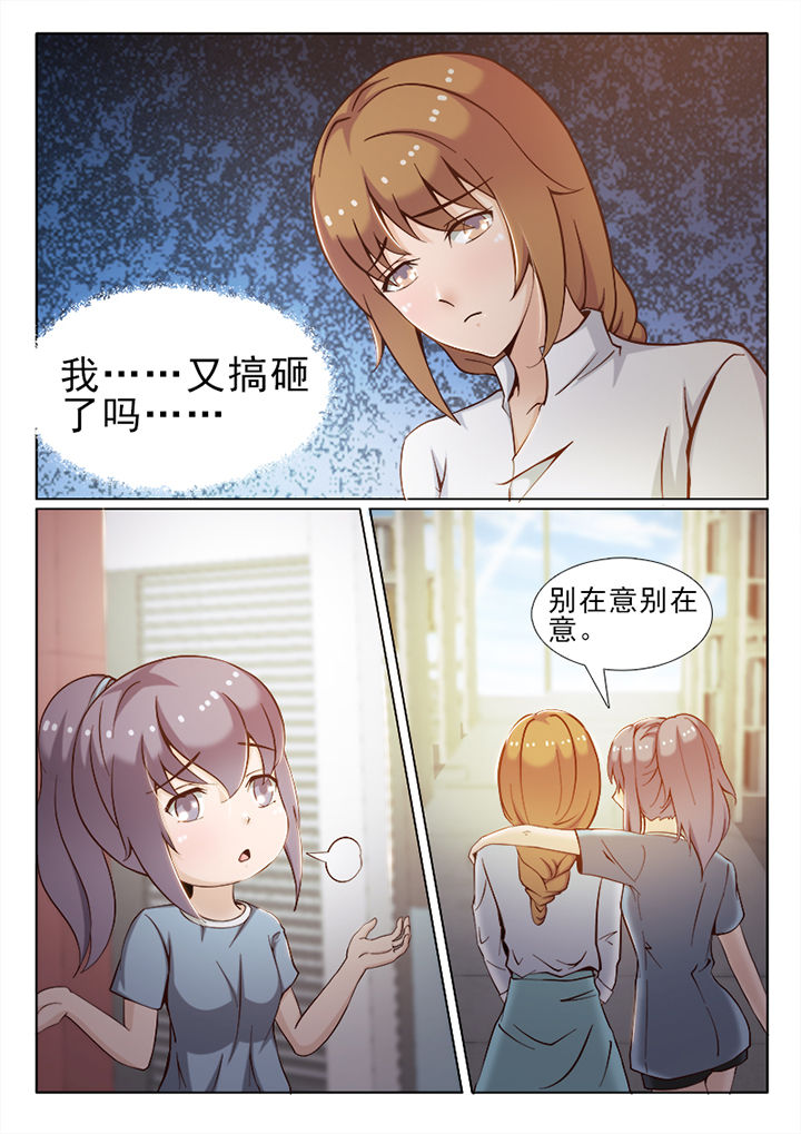 第32章：6