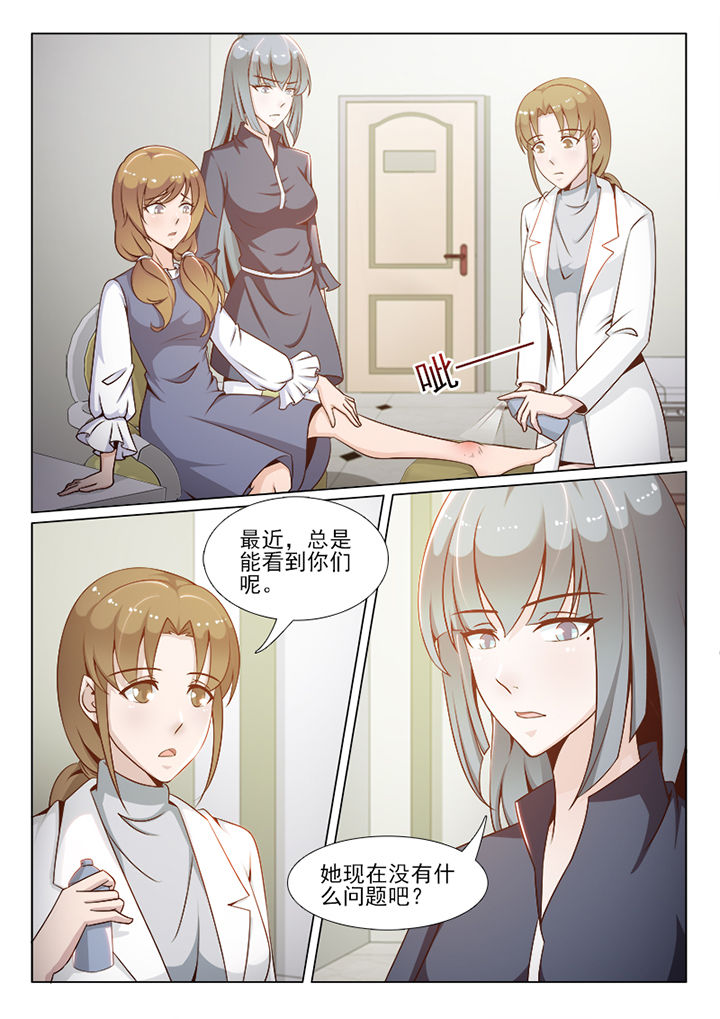第93章：0