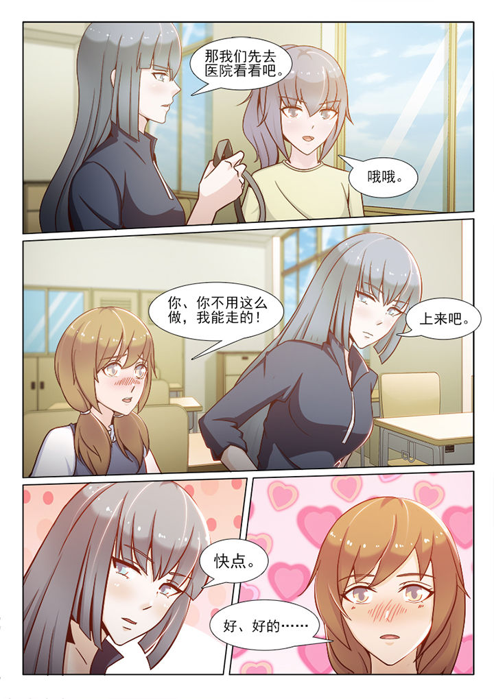 第94章：1