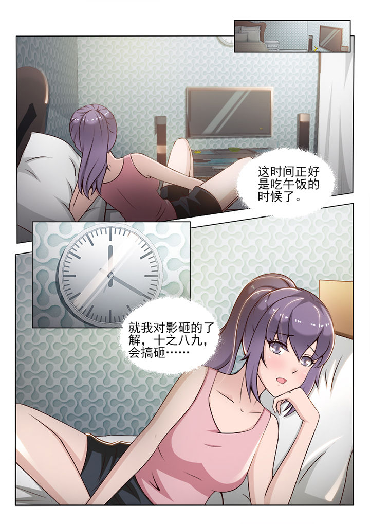 第55章：2
