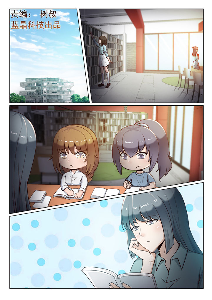 第31章：0