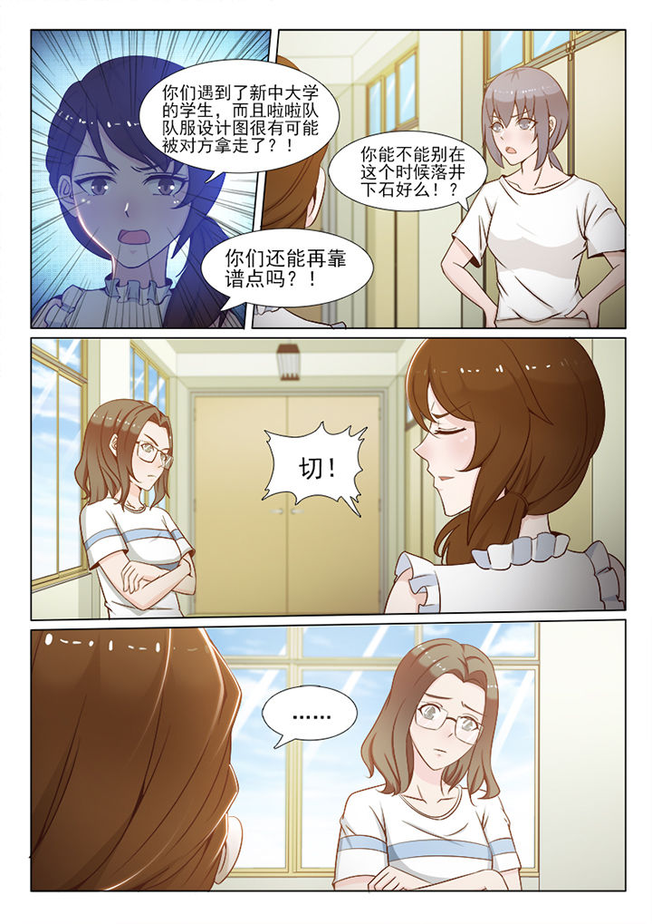 第102章：0