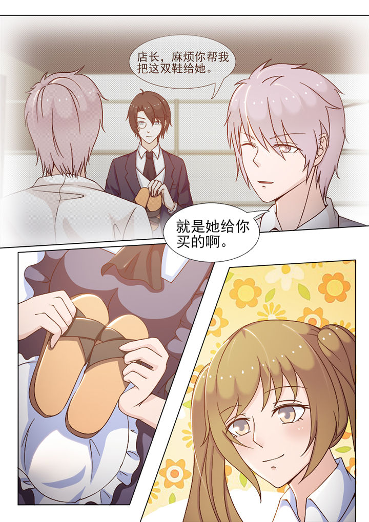 第77章：1