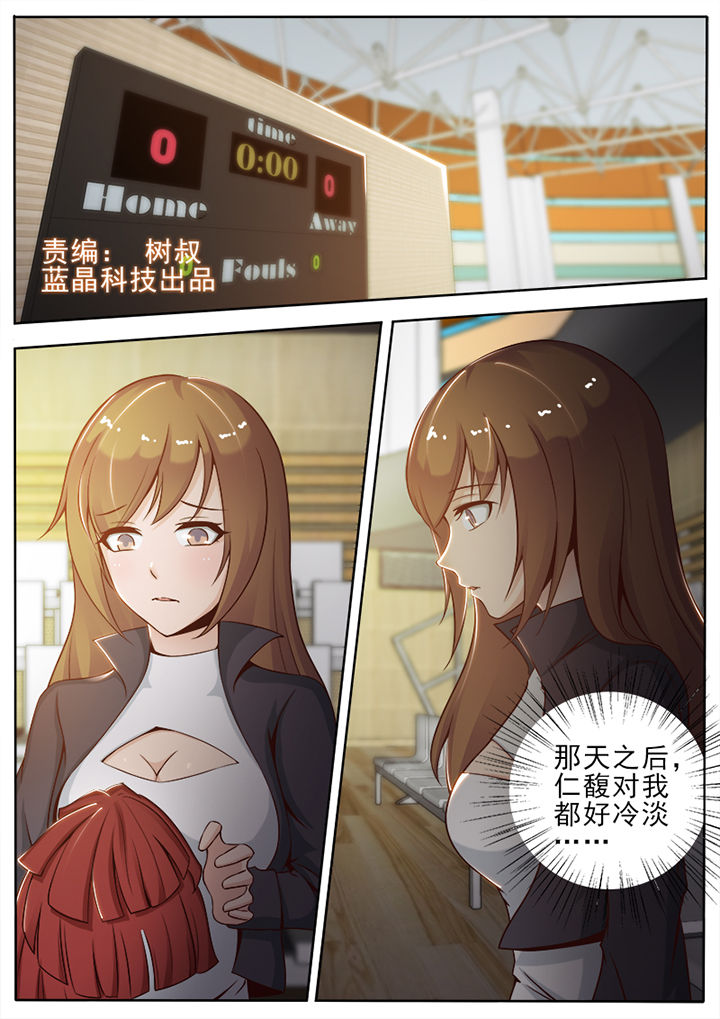 第19章：0