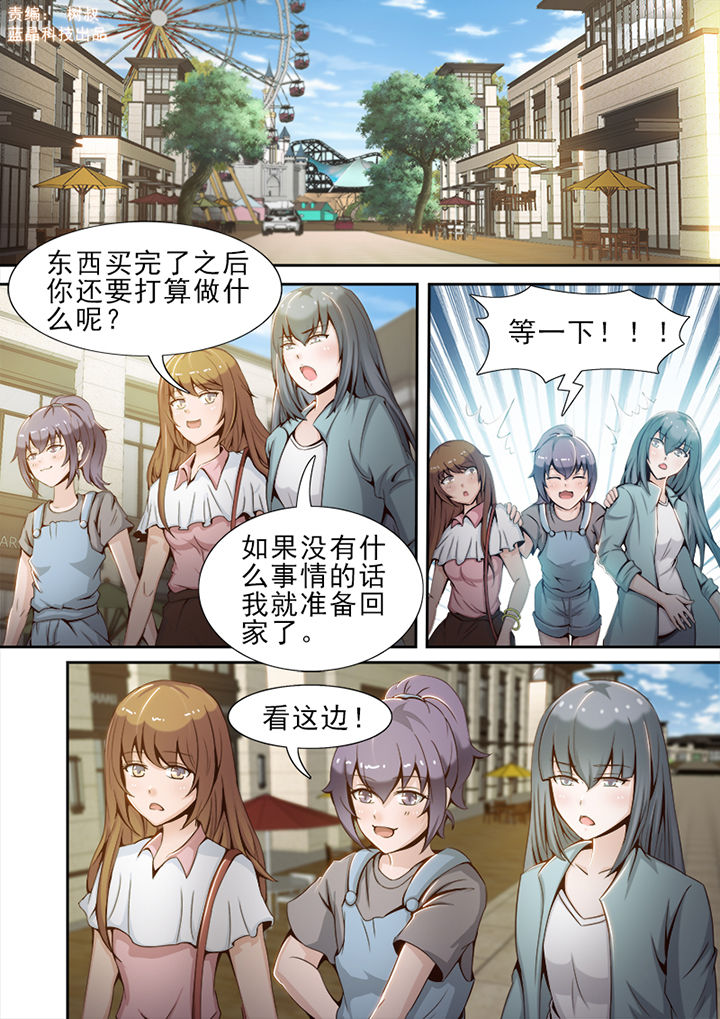 第21章：0