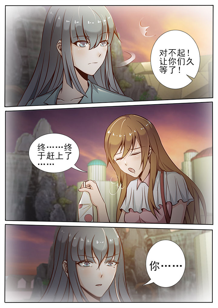 第26章：6
