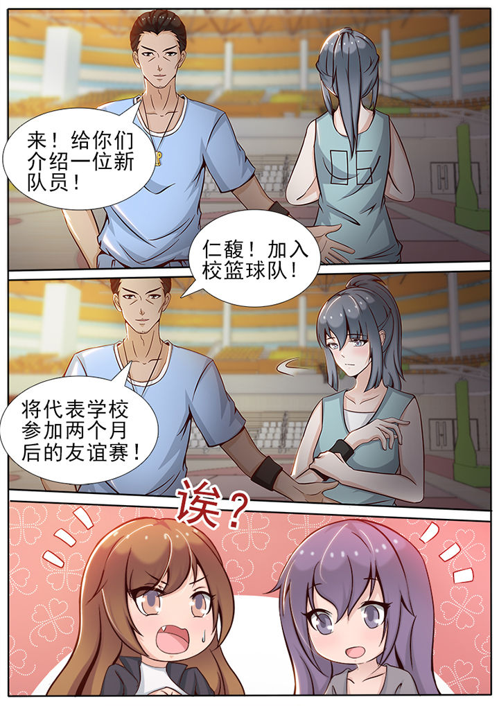 第12章：5