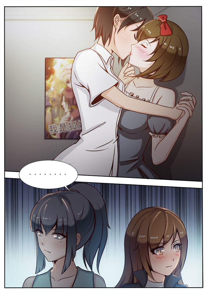 第17章：5