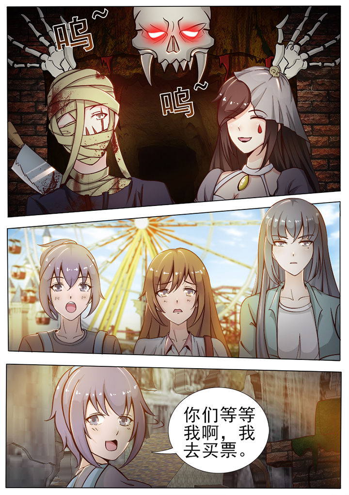 第22章：3