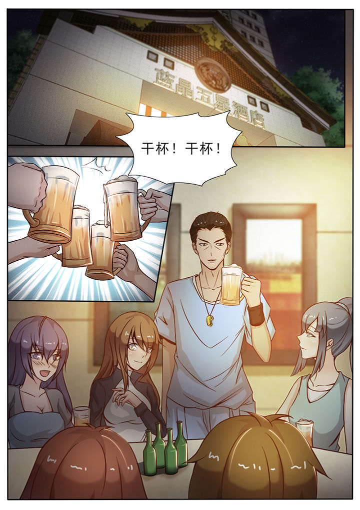 第15章：0