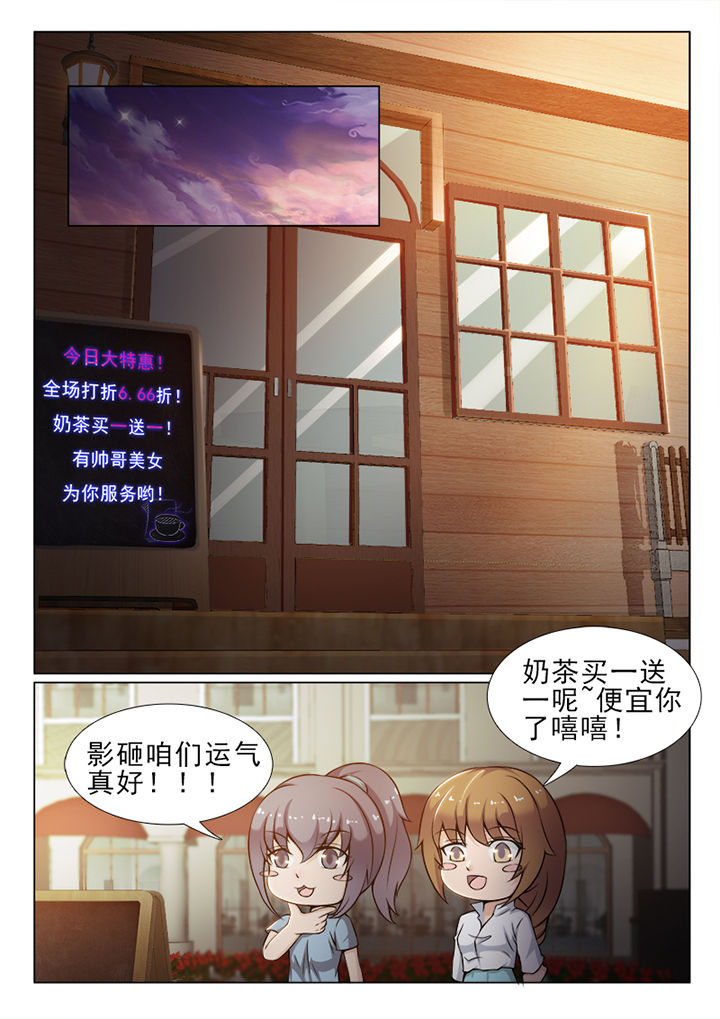 第33章：0