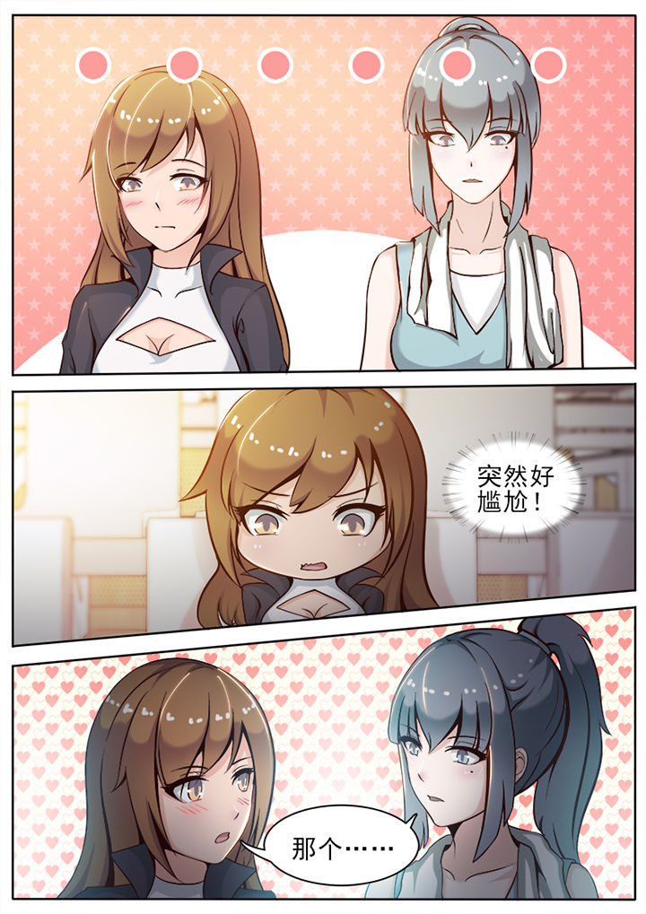 第13章：6