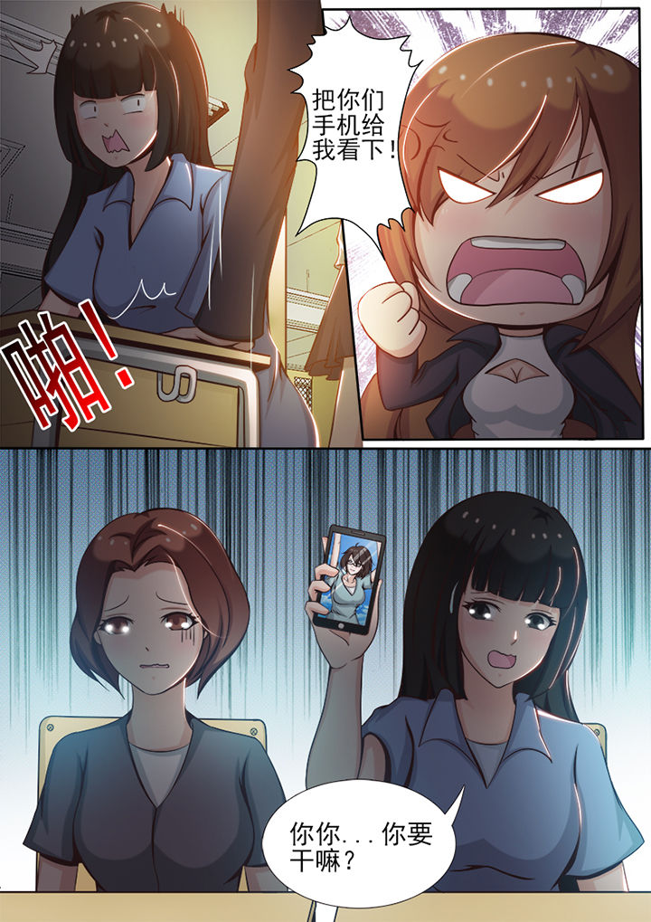 第10章：5