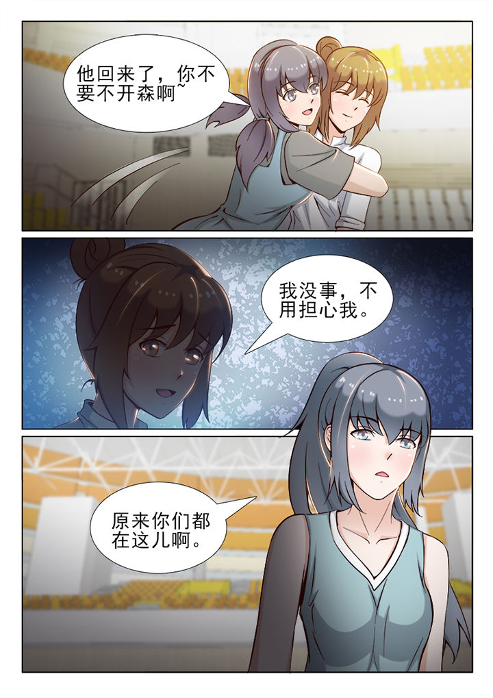第40章：6